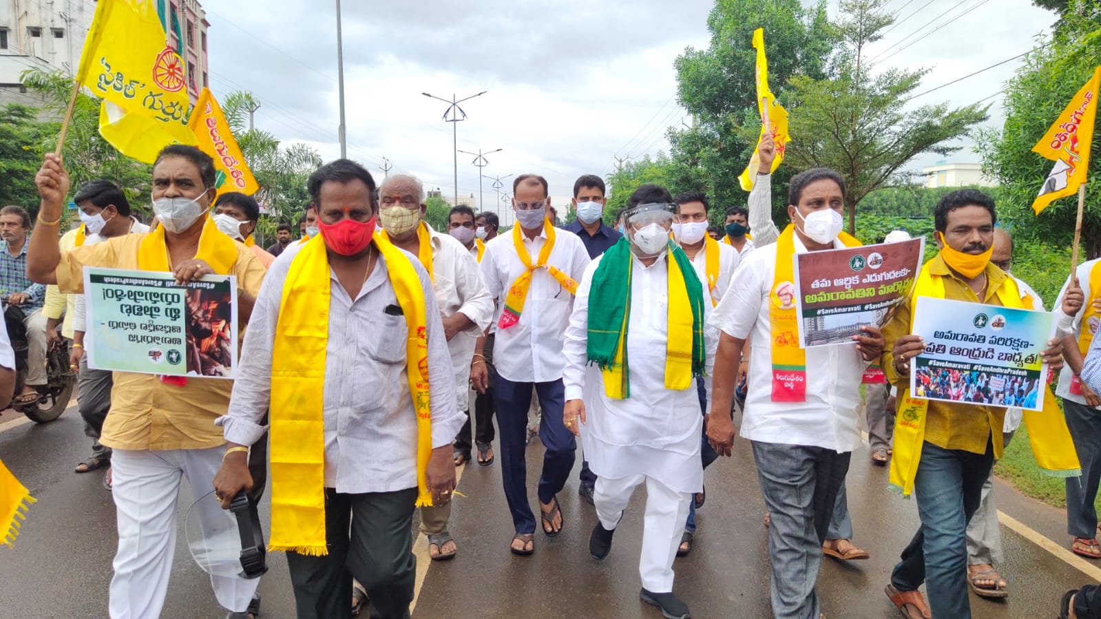 amaravathi rally