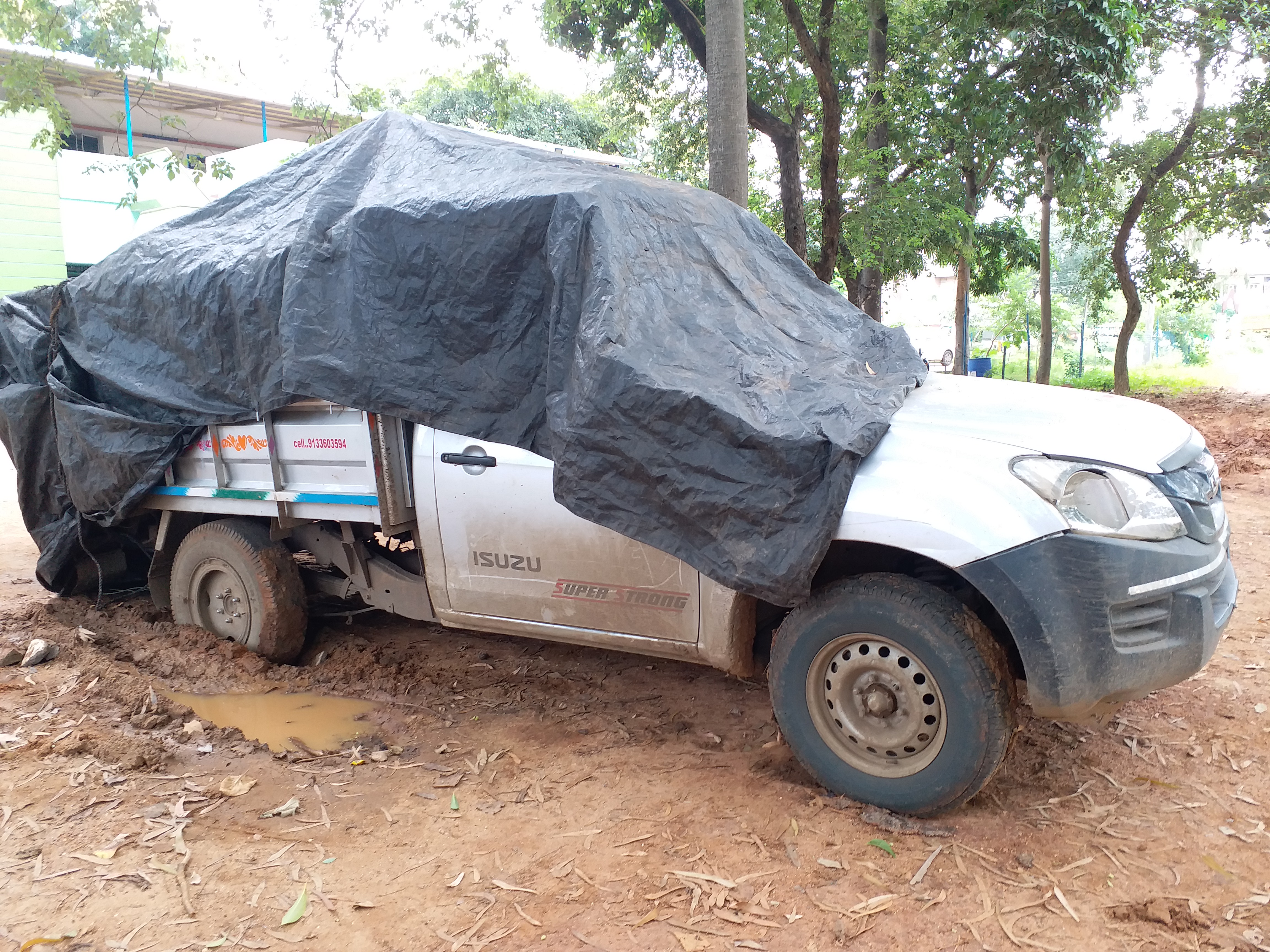 ration rice caught by police