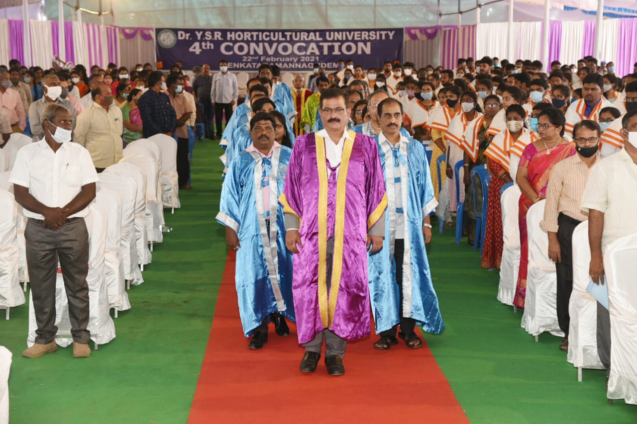 Horticultural University Fourth Graduation ceremony