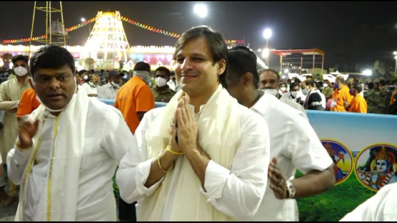 vivek oberi visit visit tirumala