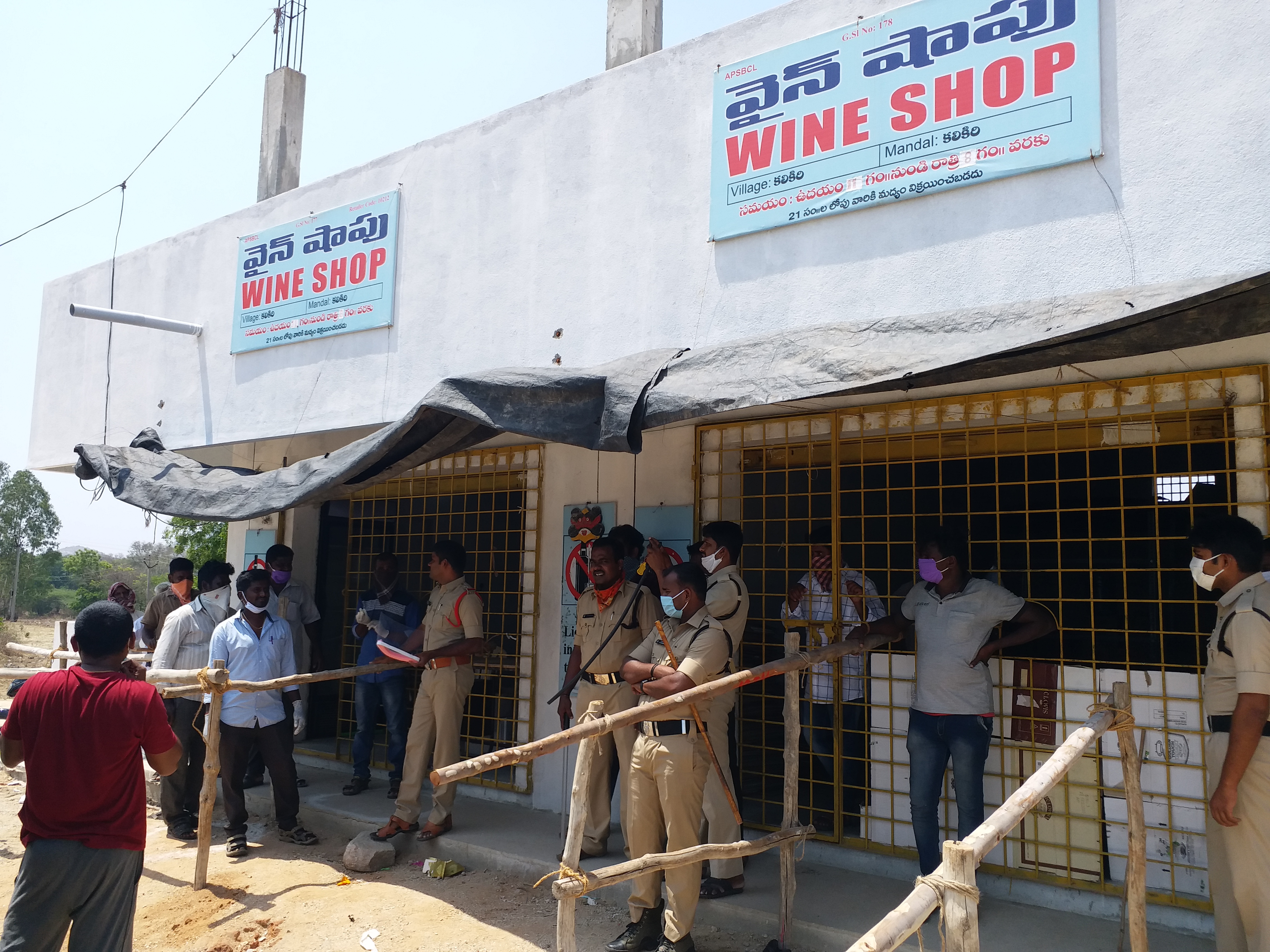 liquor sales started after lockdown at peeleru chittore district