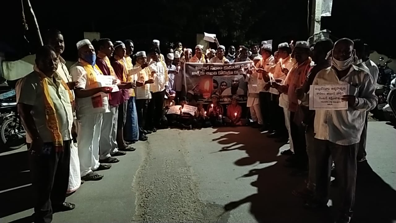 Candlelight rally in Puttur