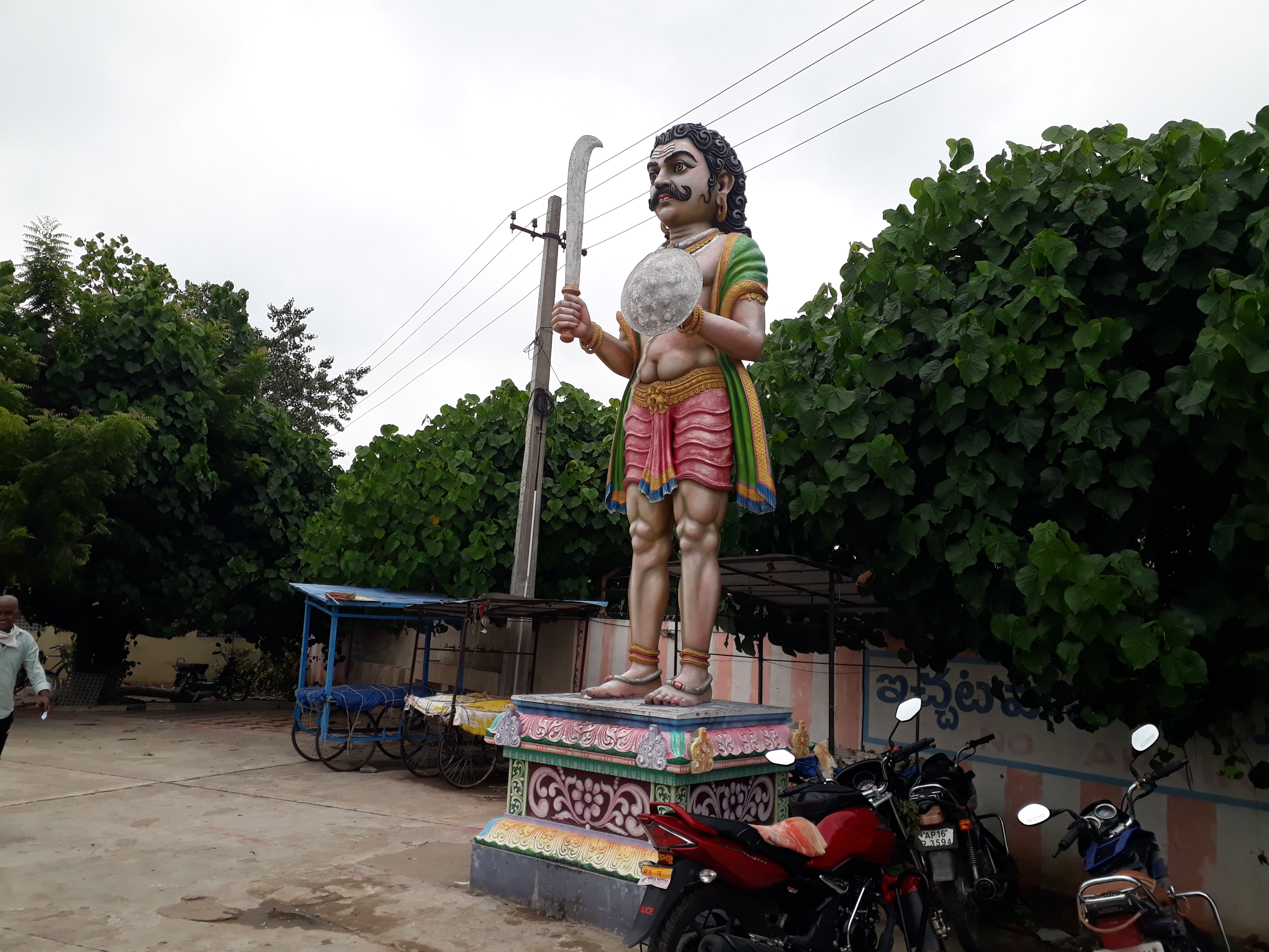 Penuganchiprolu Tirupatamma Temple