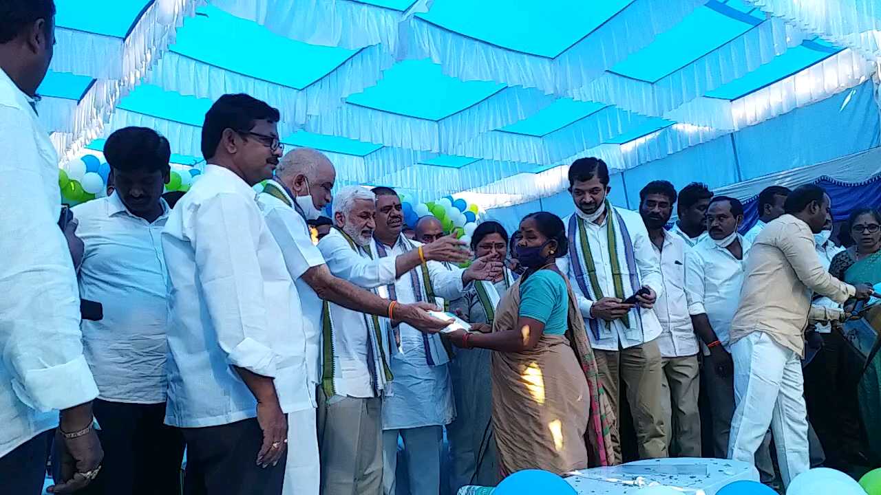 vijyasai reddy distributed houses to poor