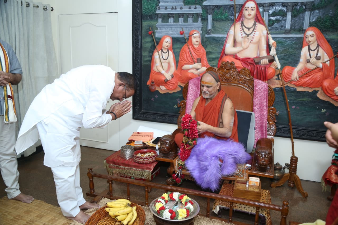 sourahomam at vishaka sri sarada peetam