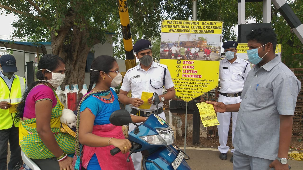 level crossing awareness programme in vizag attended by valtair drm