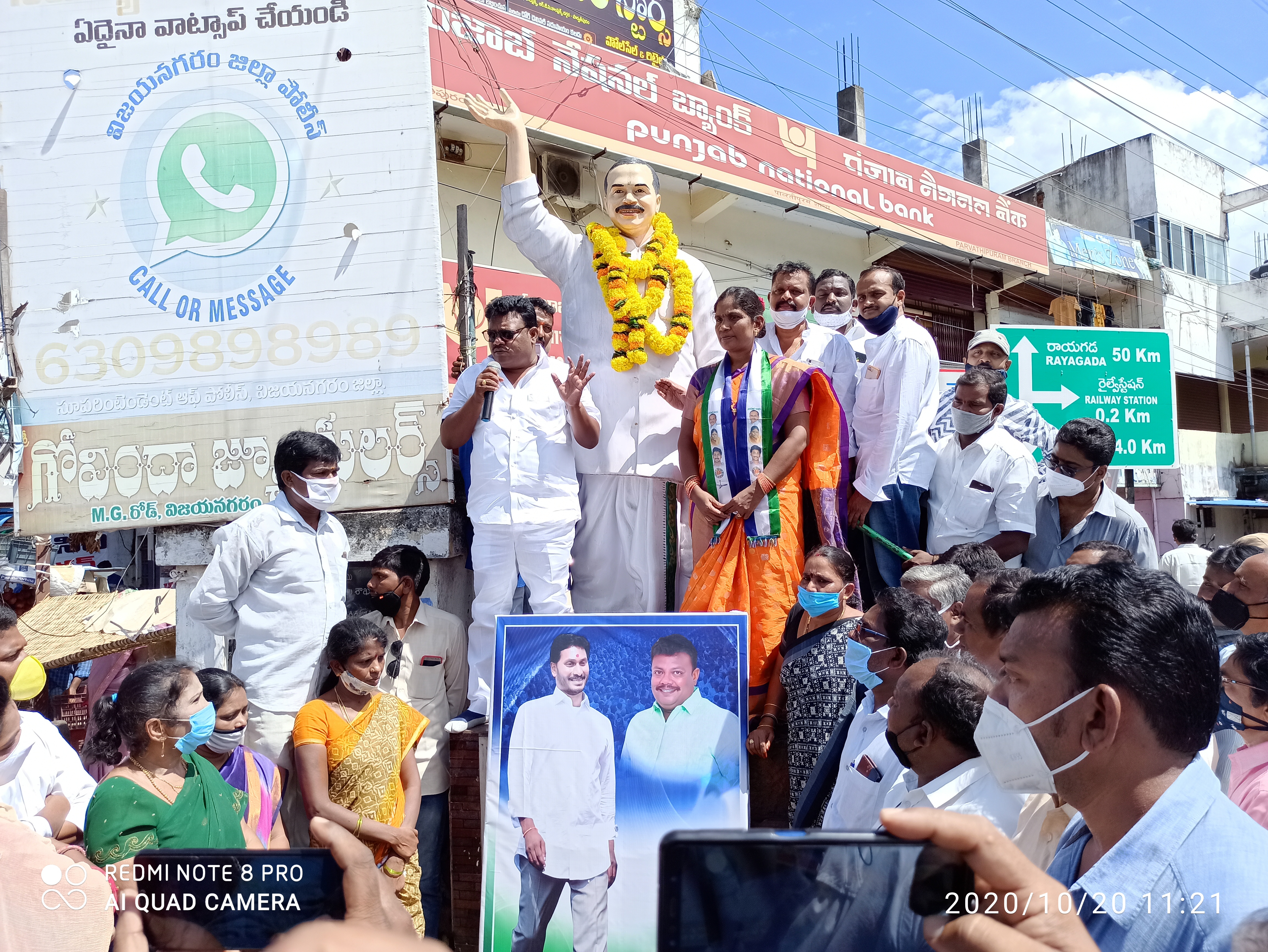 bc corporations formed and ycp leaders celebrations