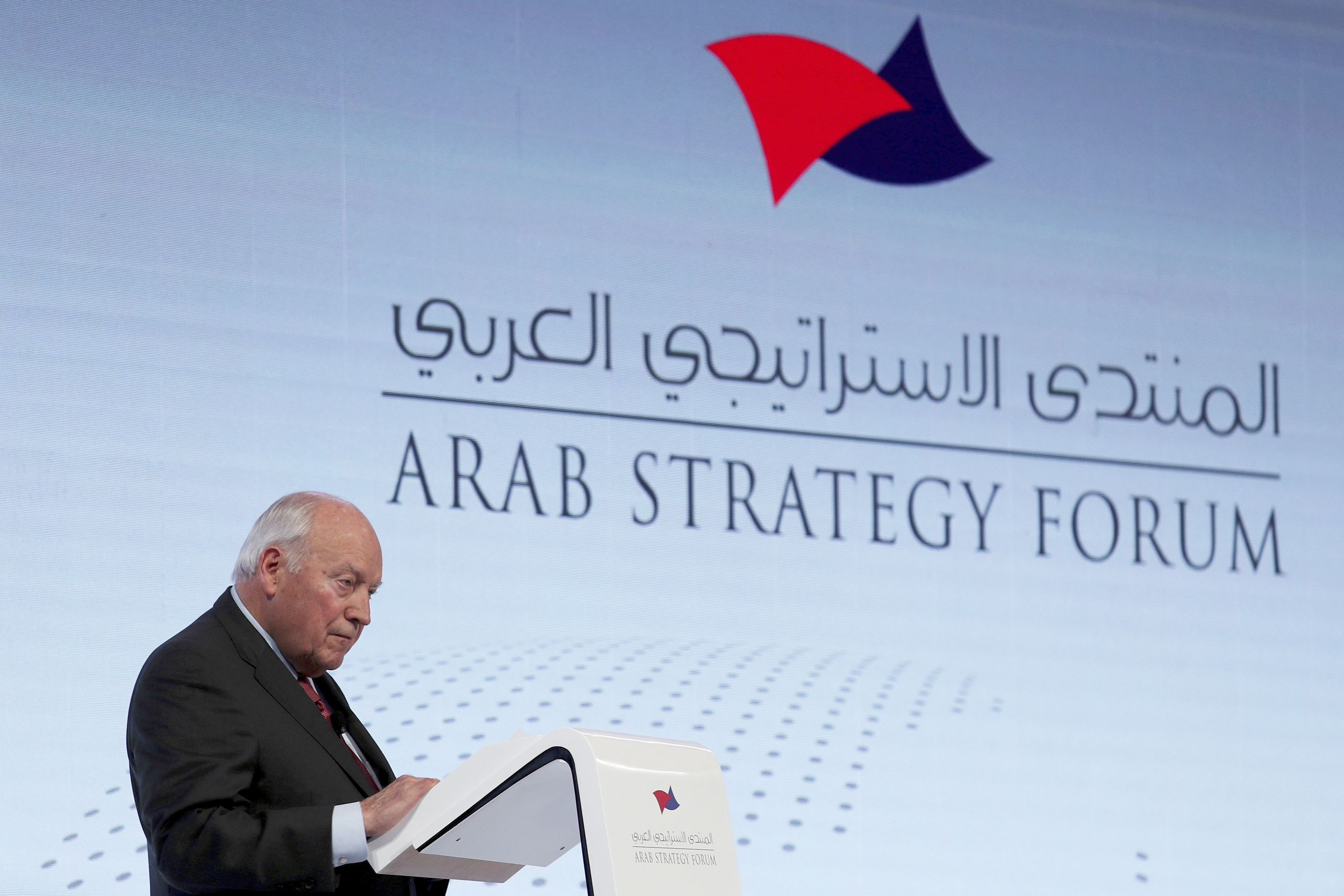 In this Monday, Dec. 9, 2019 file photo, former U.S. Vice President Dick Cheney speaks to the audience at the Arab Strategy Forum in Dubai, United Arab Emirates, warning that 