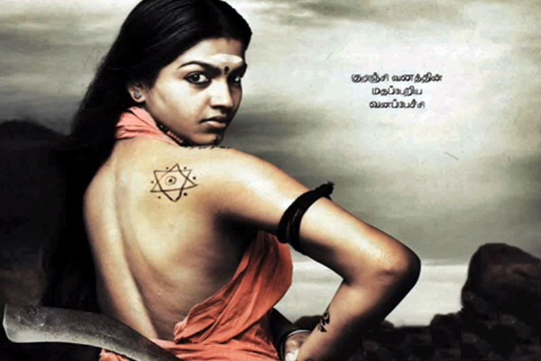 Aravaan tamil movie