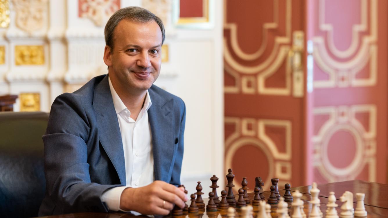 FIDE President Arkady Dvorkovich