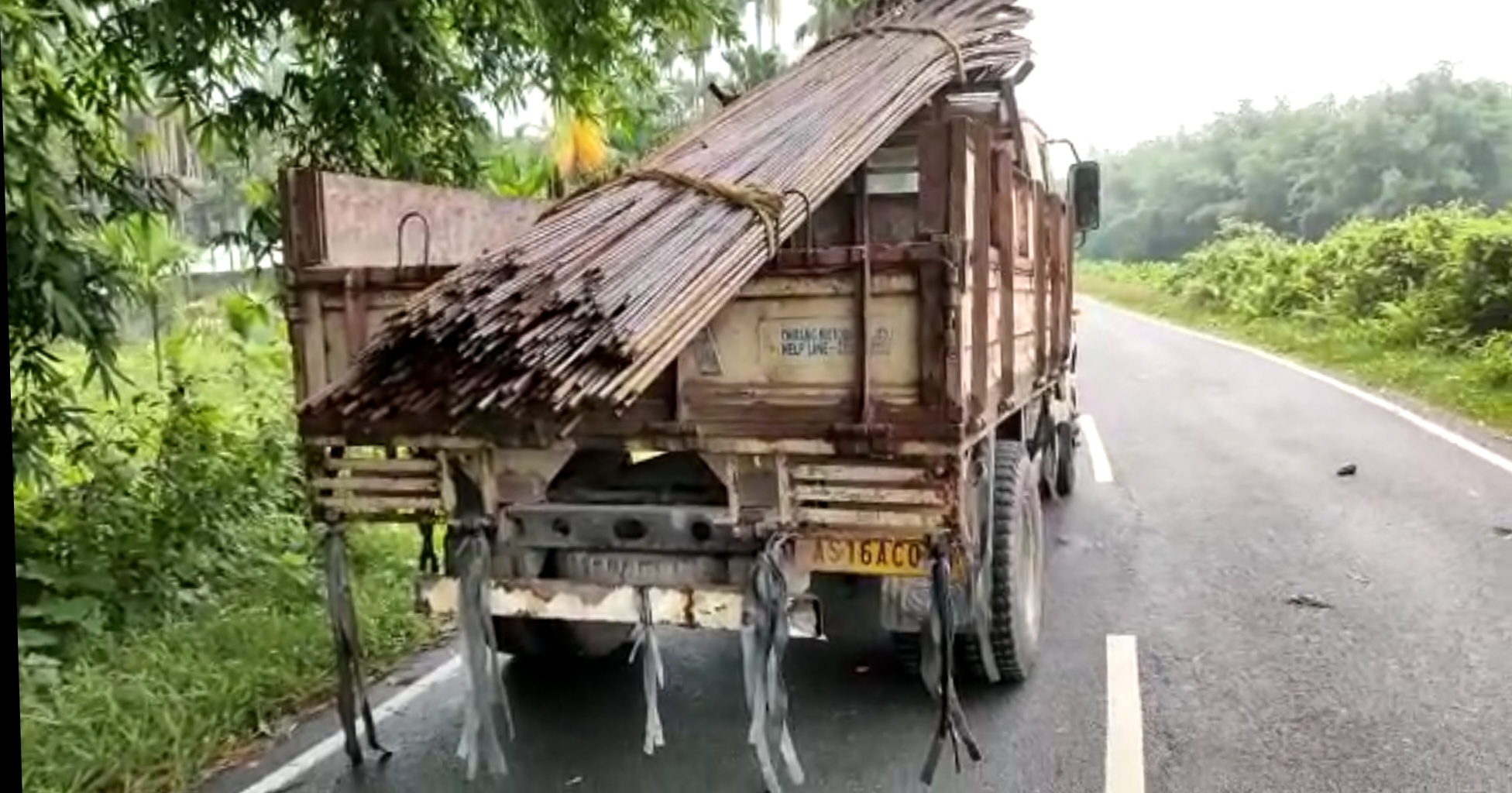 Kokrajhar accident