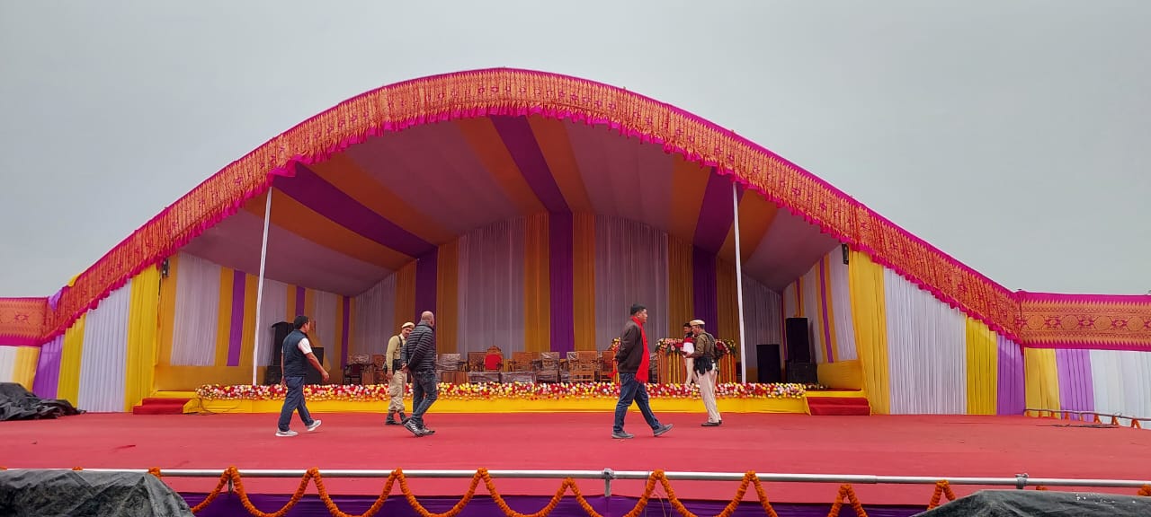 62nd Bodo Sahitya Sabha session in Kokrajhar