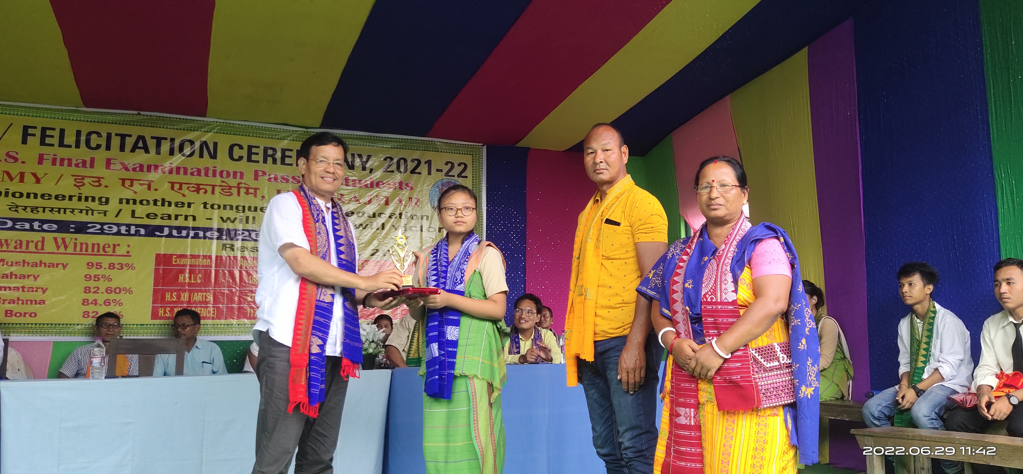 Felicitation program held at UN Academy in  Kokrajhar