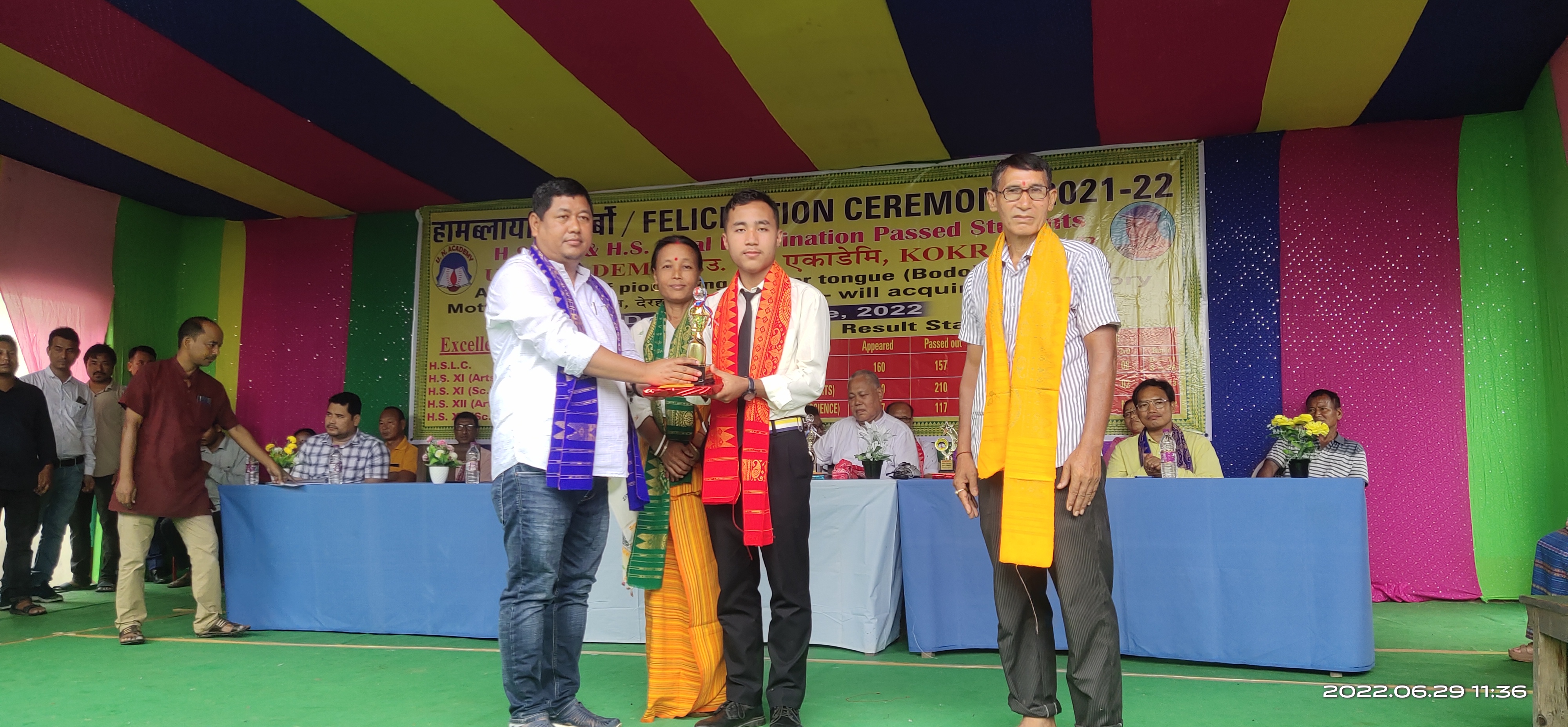 Felicitation program held at UN Academy in  Kokrajhar