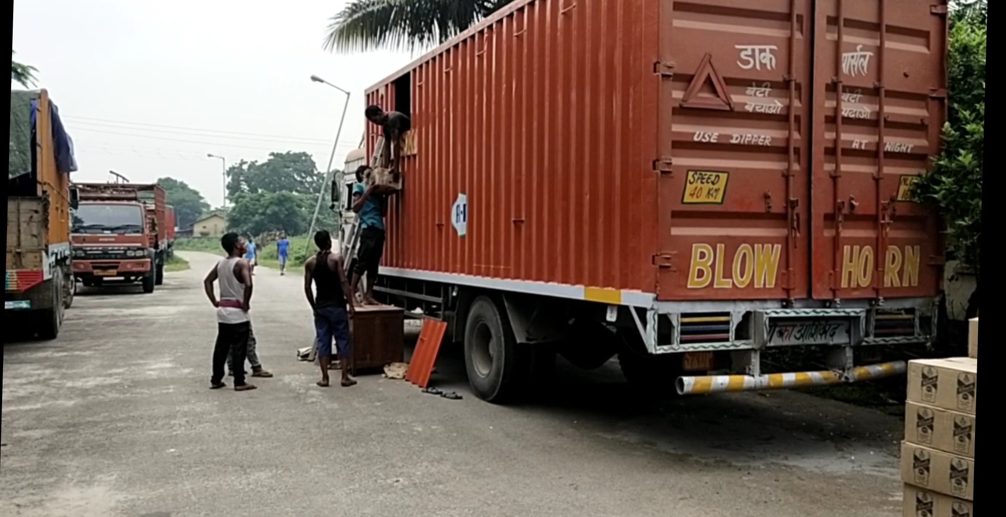 illegal liquor seized in kokrajhar