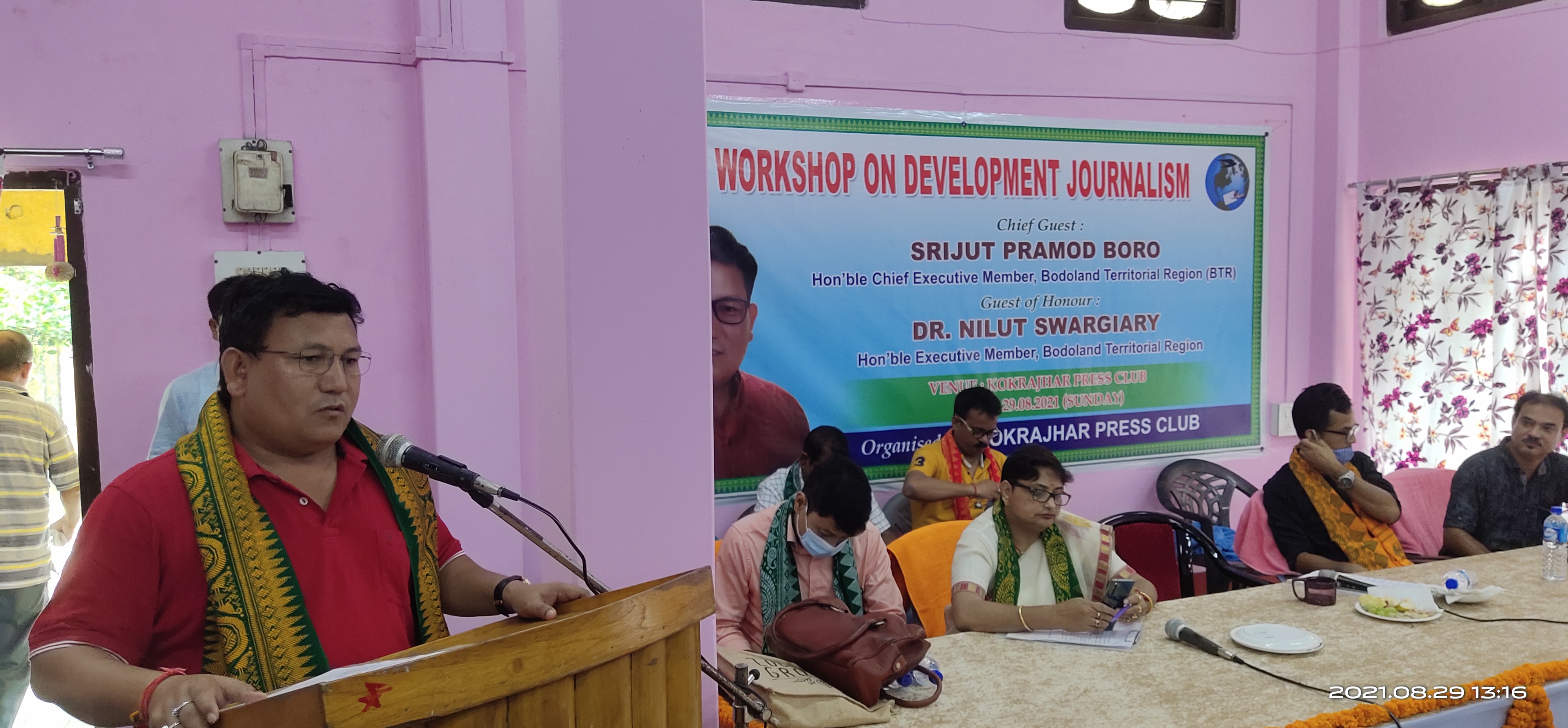 Workshop on Development Journalism at Kokrajhar