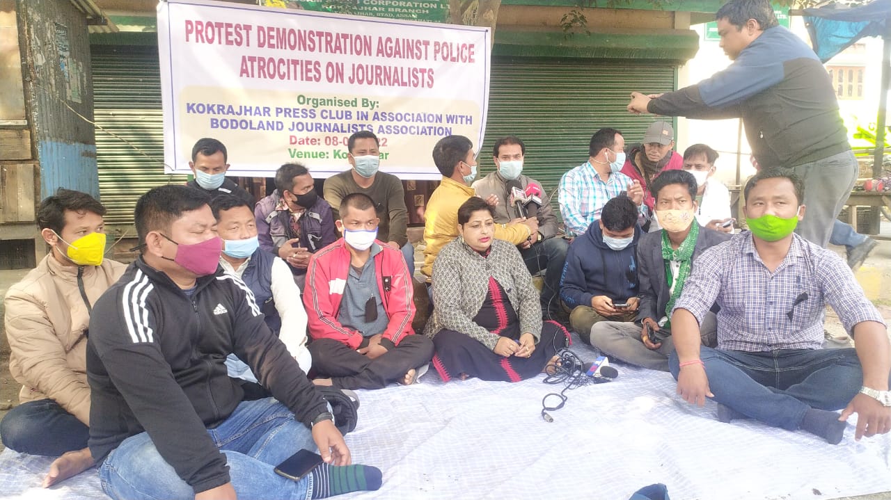 Journalists protest across the state over police attack on Chirang journalist