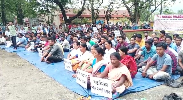 NTPC Labor union protest against NTPC