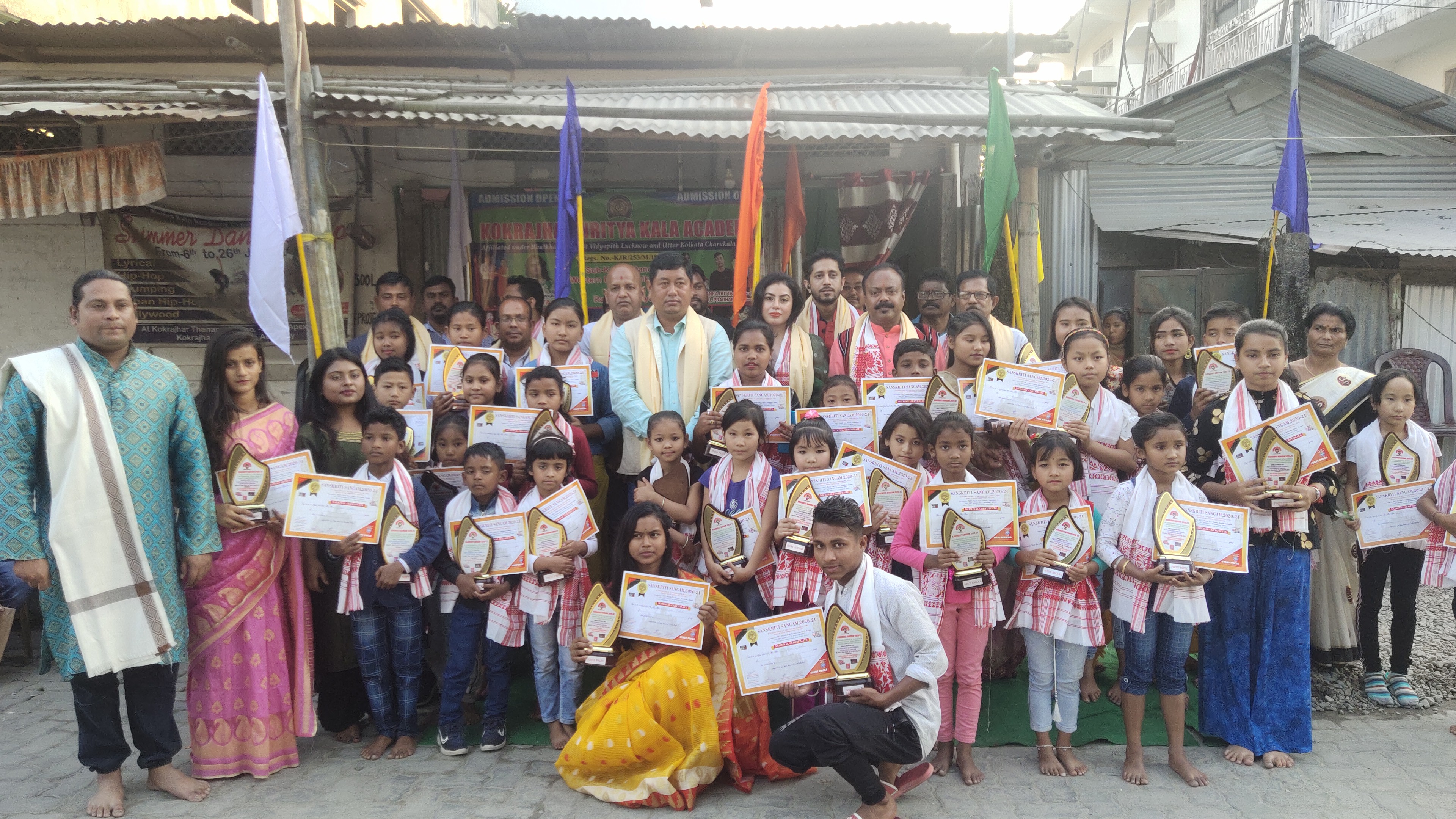 33 children were felicitated at Kokrajhar