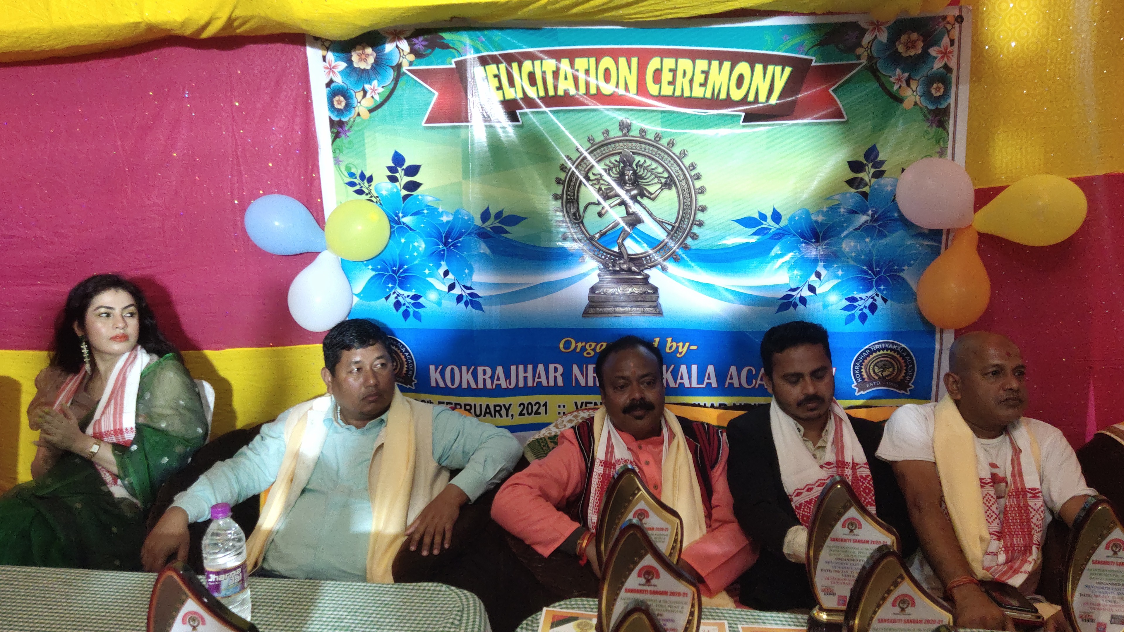 33 children were felicitated at Kokrajhar