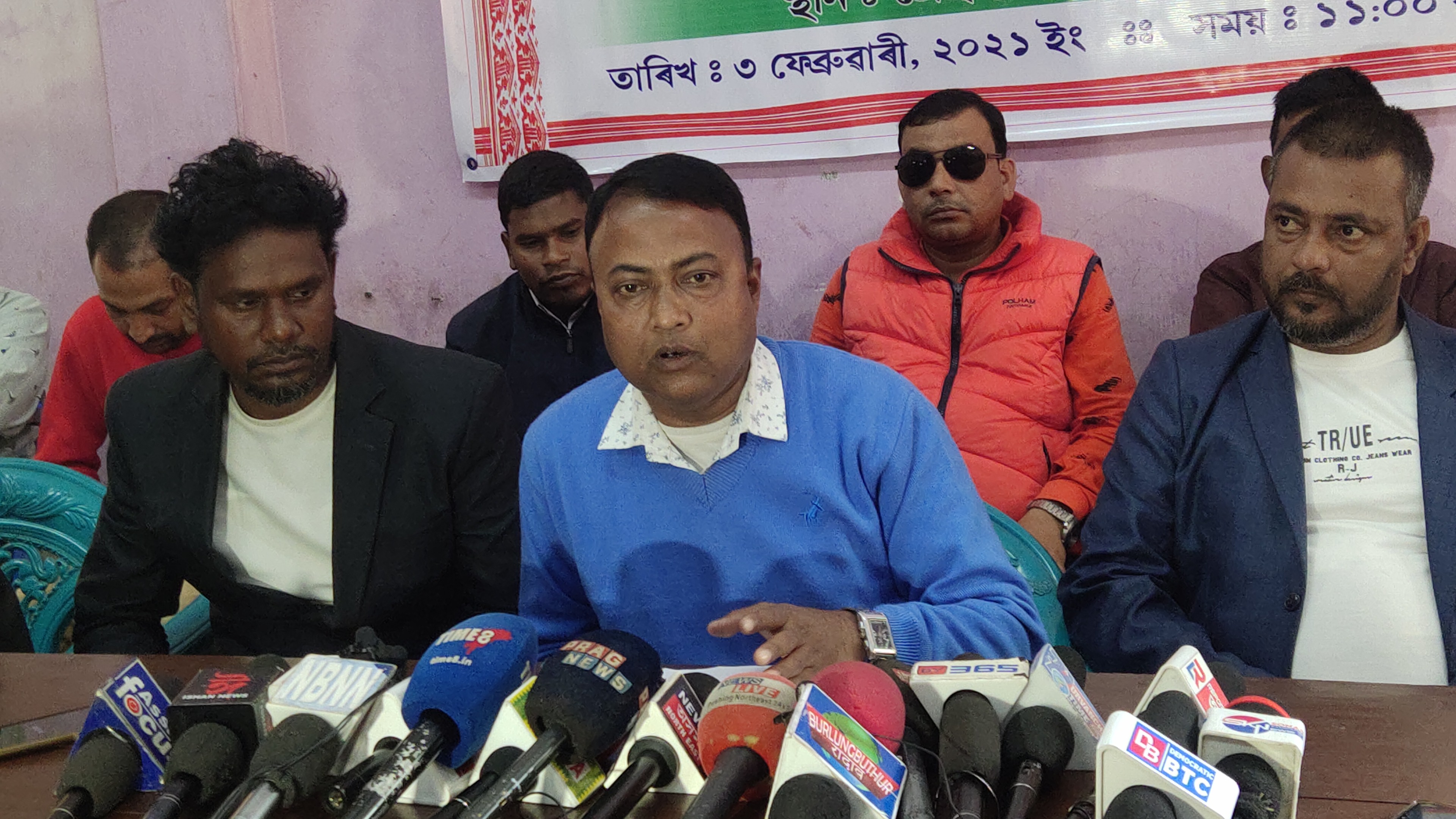 8-organisation-press-meet-at-kokrajhar