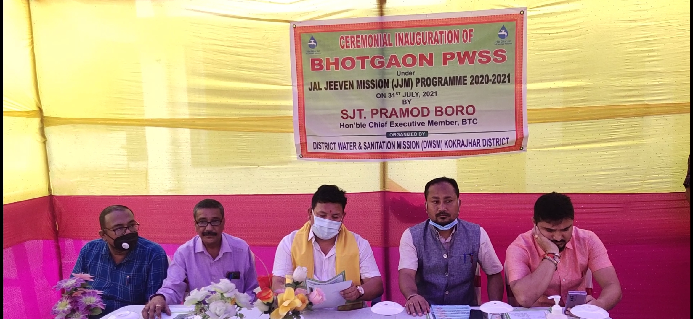 btr-chief-promad-boro-opening-water-supply-project