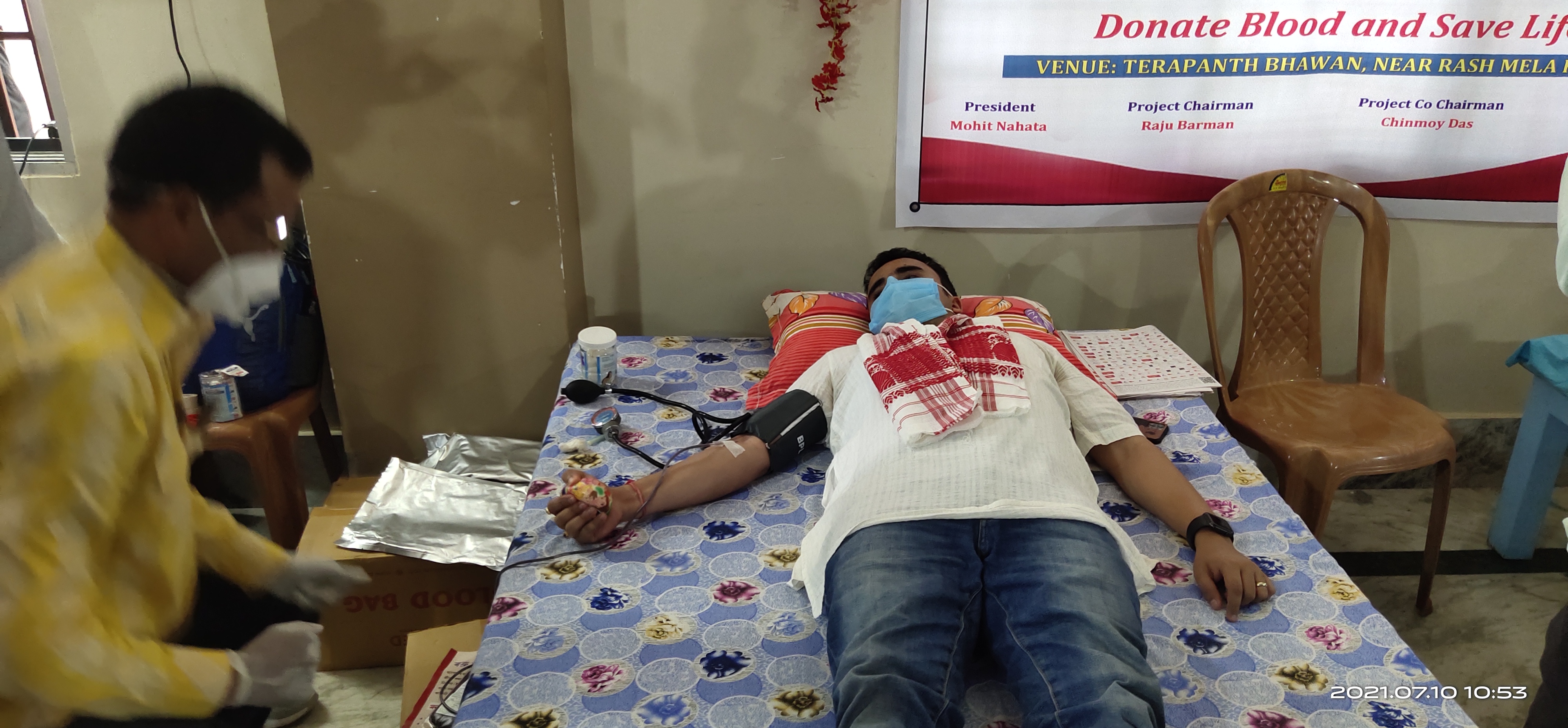 SP and DC donated blood At Kokrajhar District