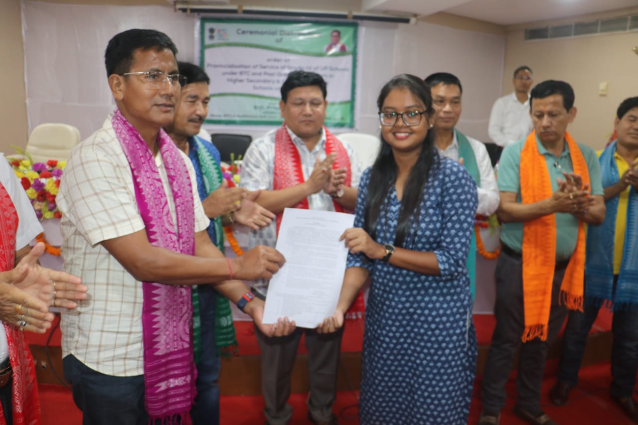 Pramod Boro distributes letters of approval and appointment in Kokrajhar