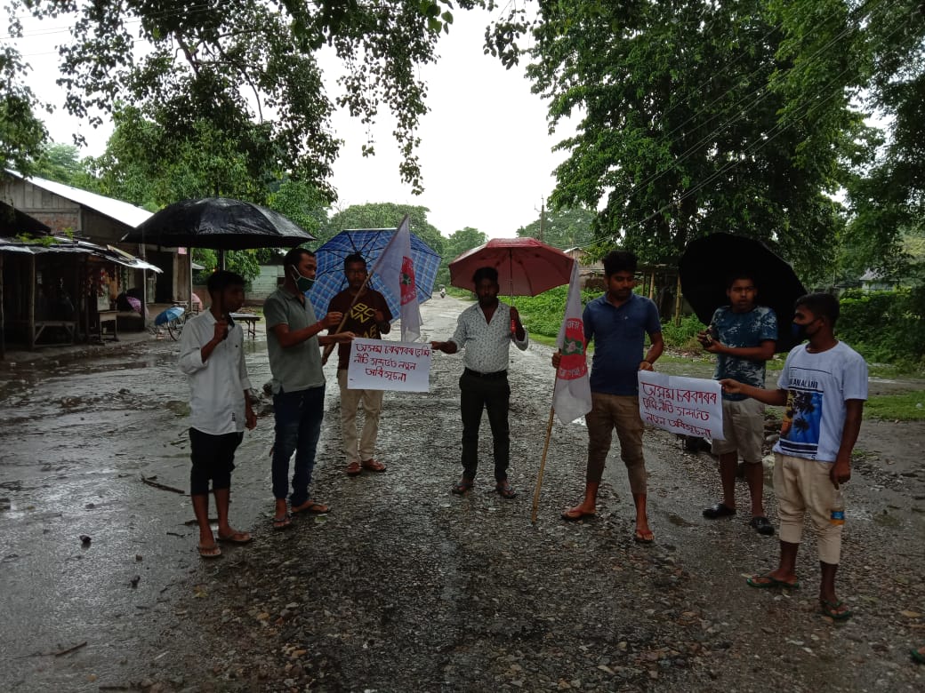 Aasu protest at Baksha