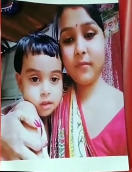 Missing woman with child at baksa