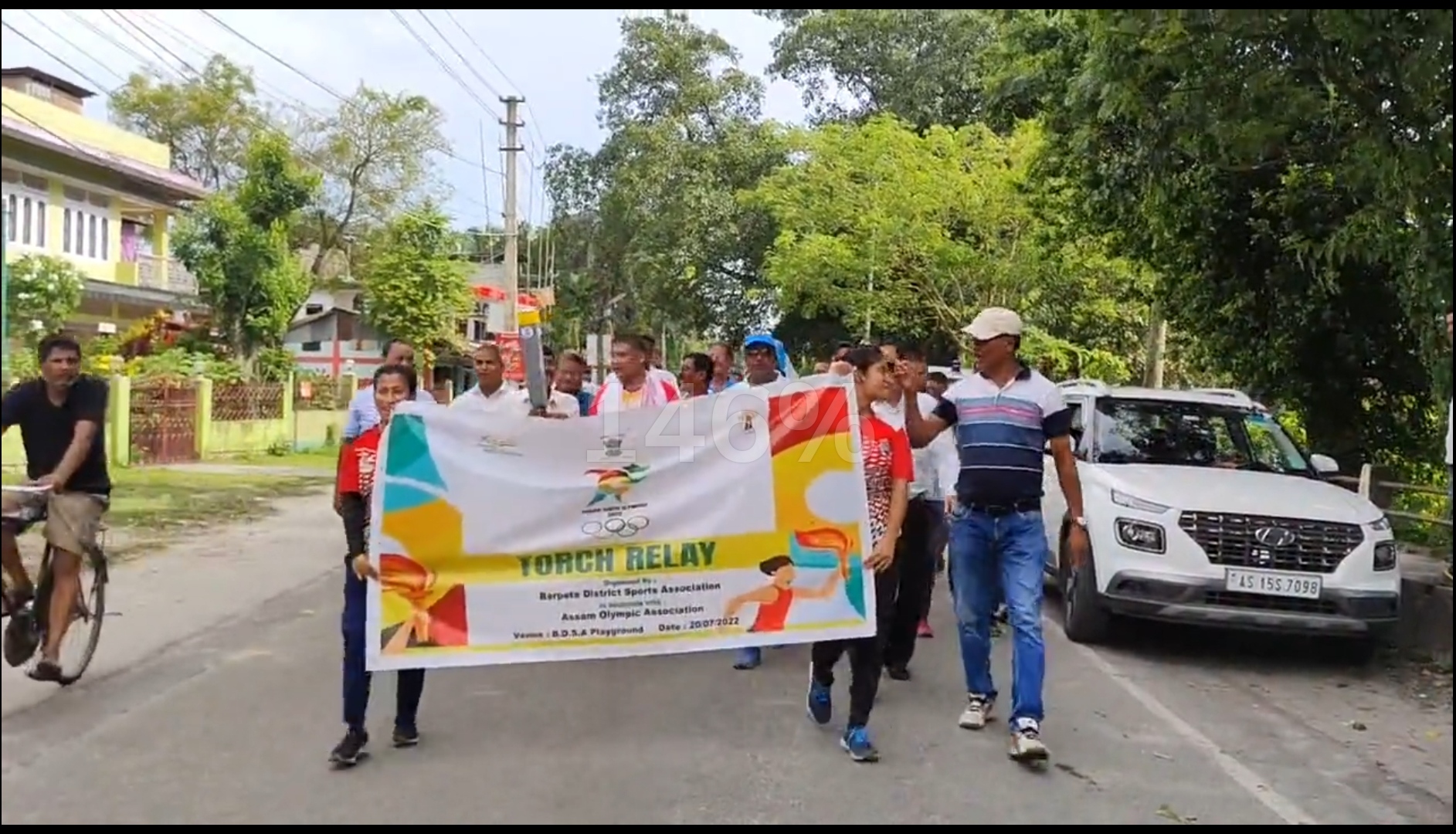 torch-relay-programme-held-at-different-district-in-assam