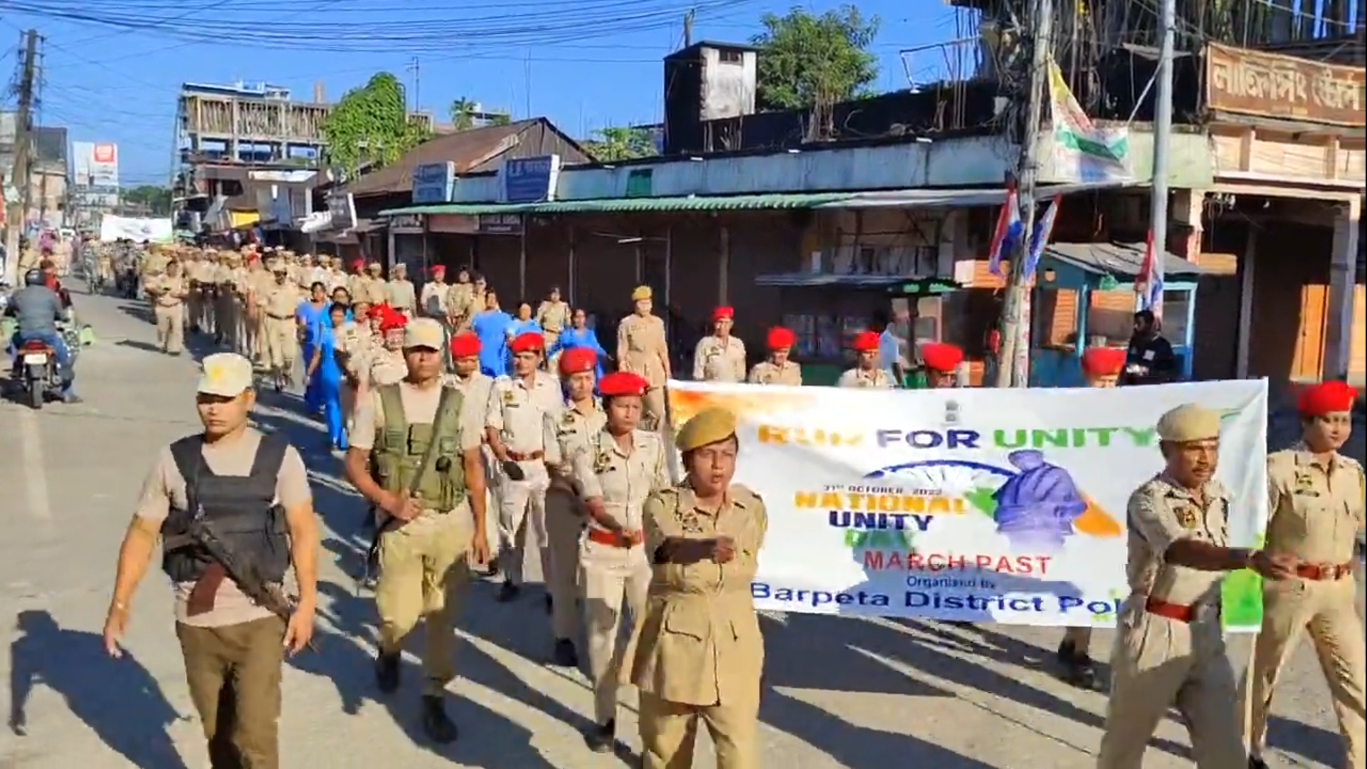 Run for unity