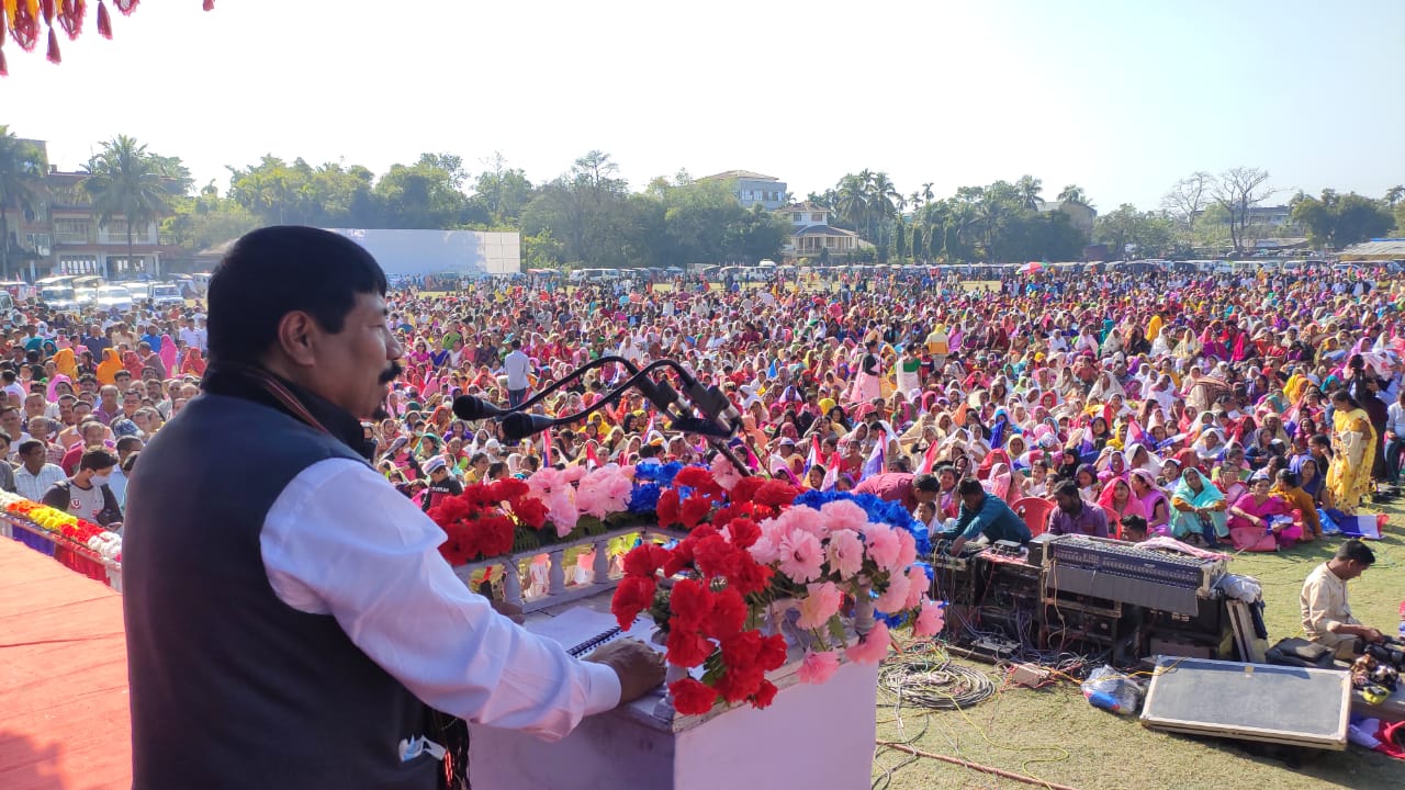 agp meeting at Barpeta