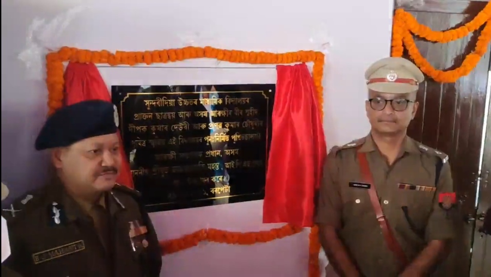 Library inaugurated in memory of martyrs in Sundaridiya High School