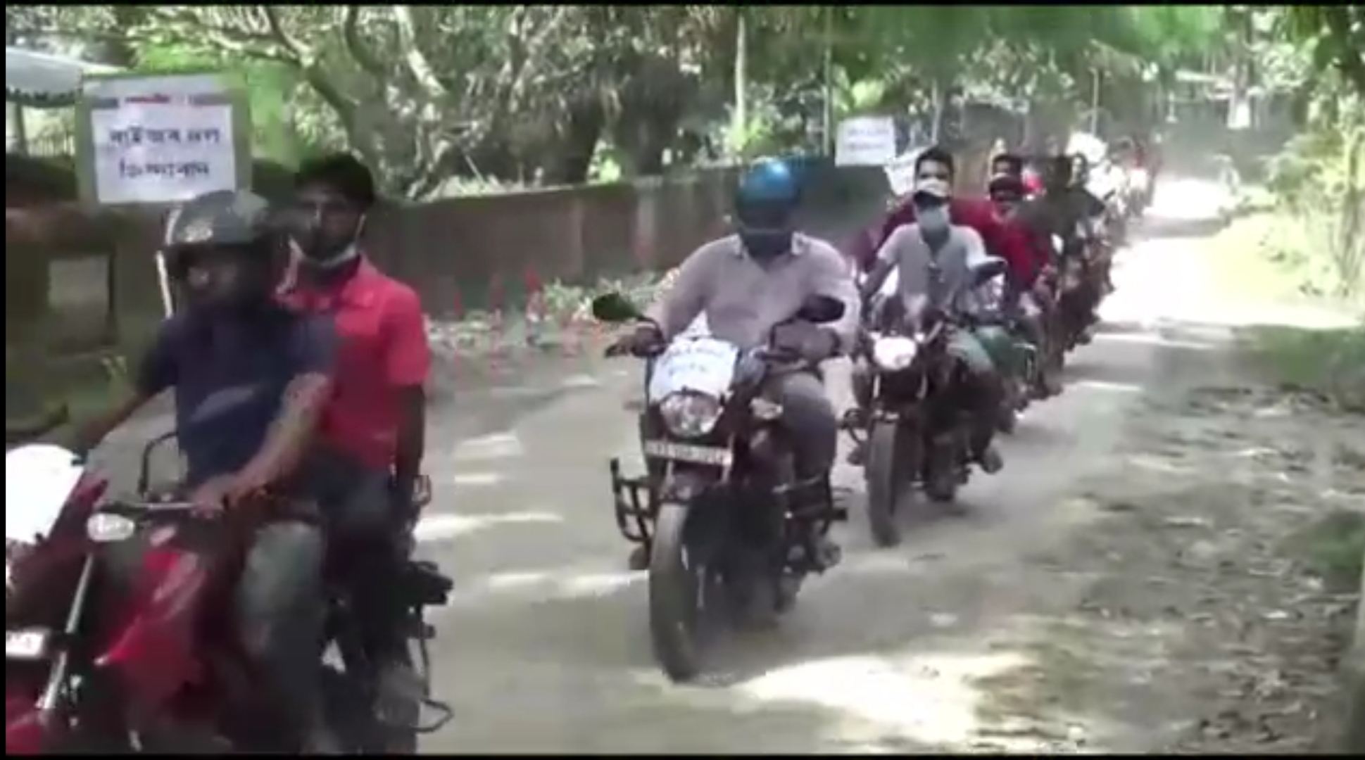 bike rally raijar dol at barpeta