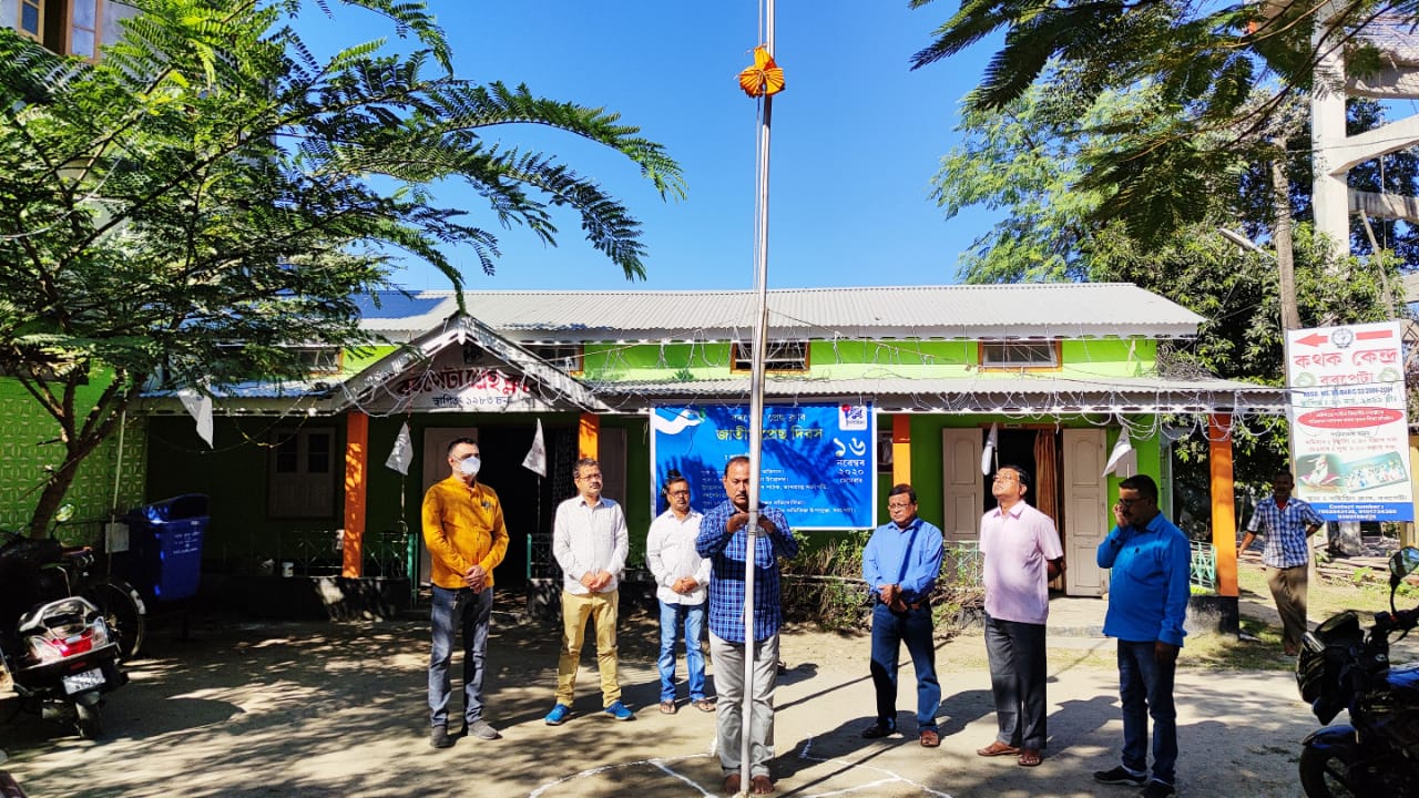 national press day celebration at barpeta press club