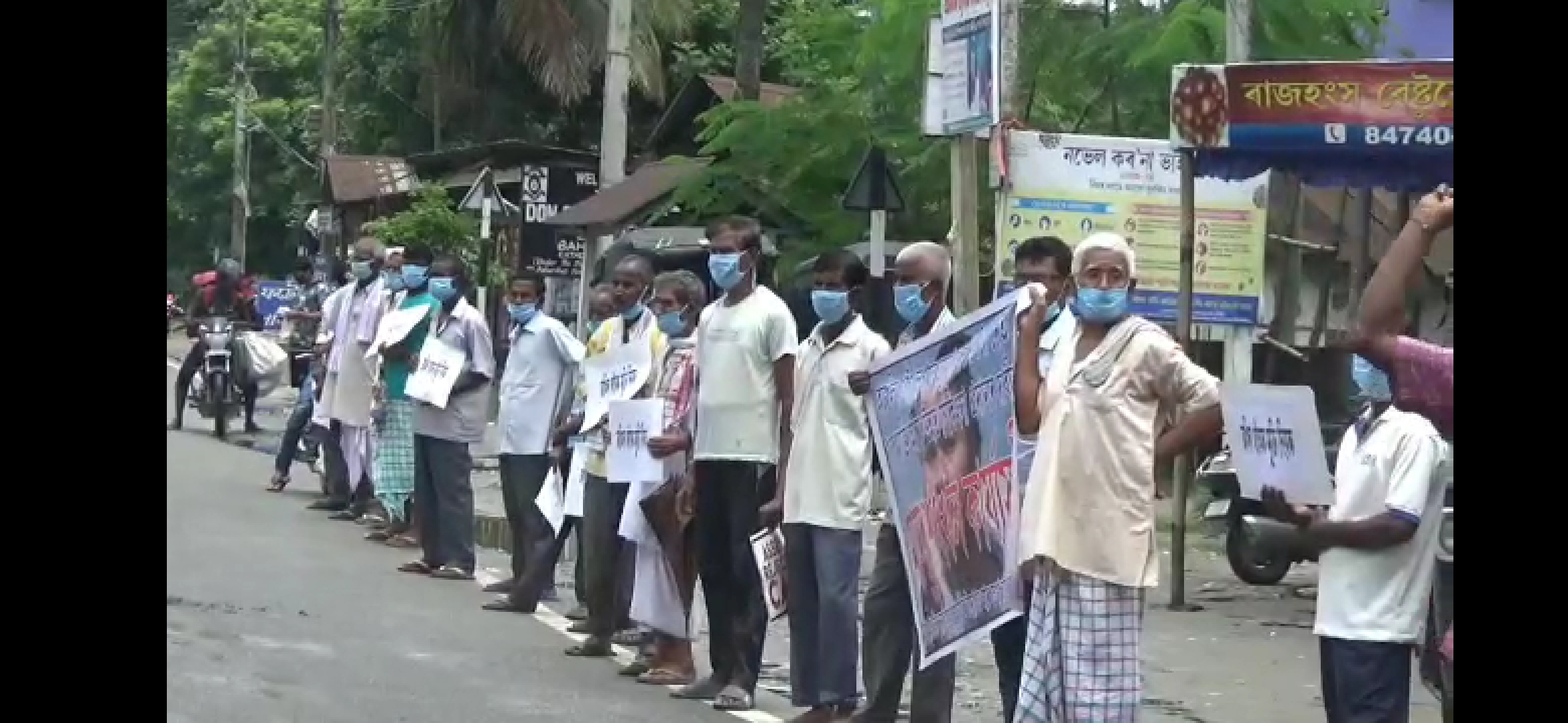 KMSS_PROTEST_BARPETA