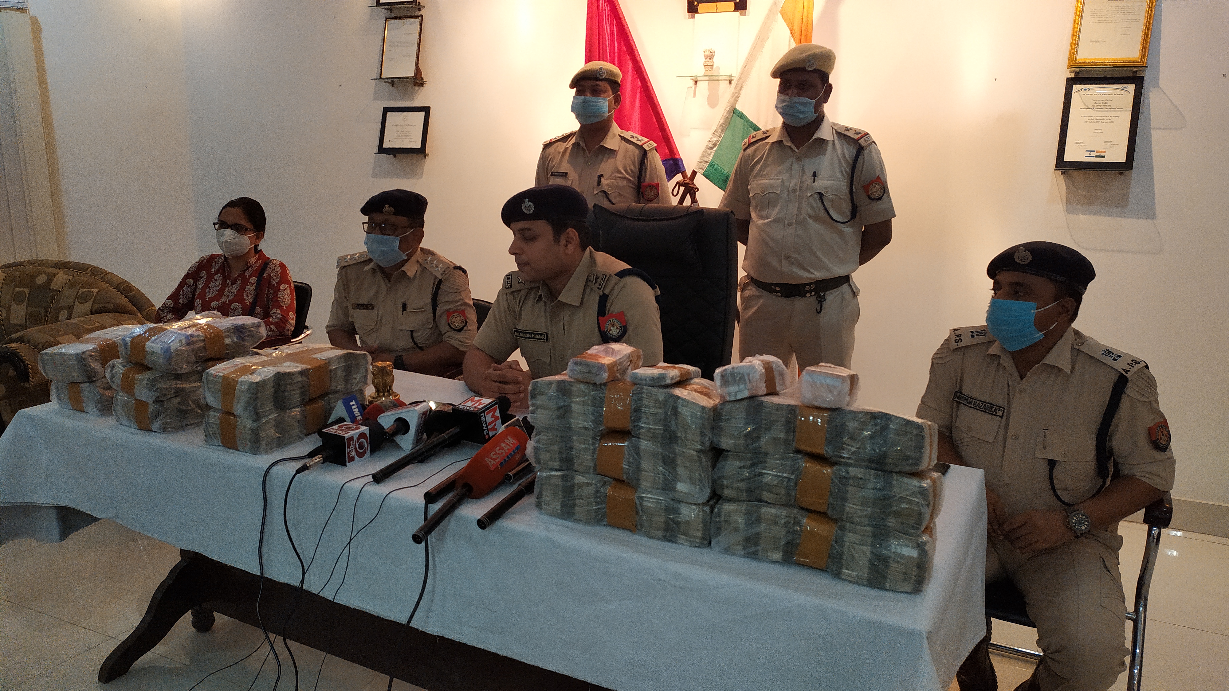 barpeta sp press meet regarding si scam and arrested  railway employee