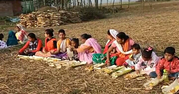 BHOGALI BIHU CELEBRATION AT KAMPUR