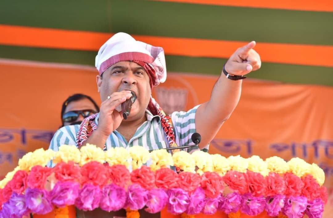 himanta biswa sharma