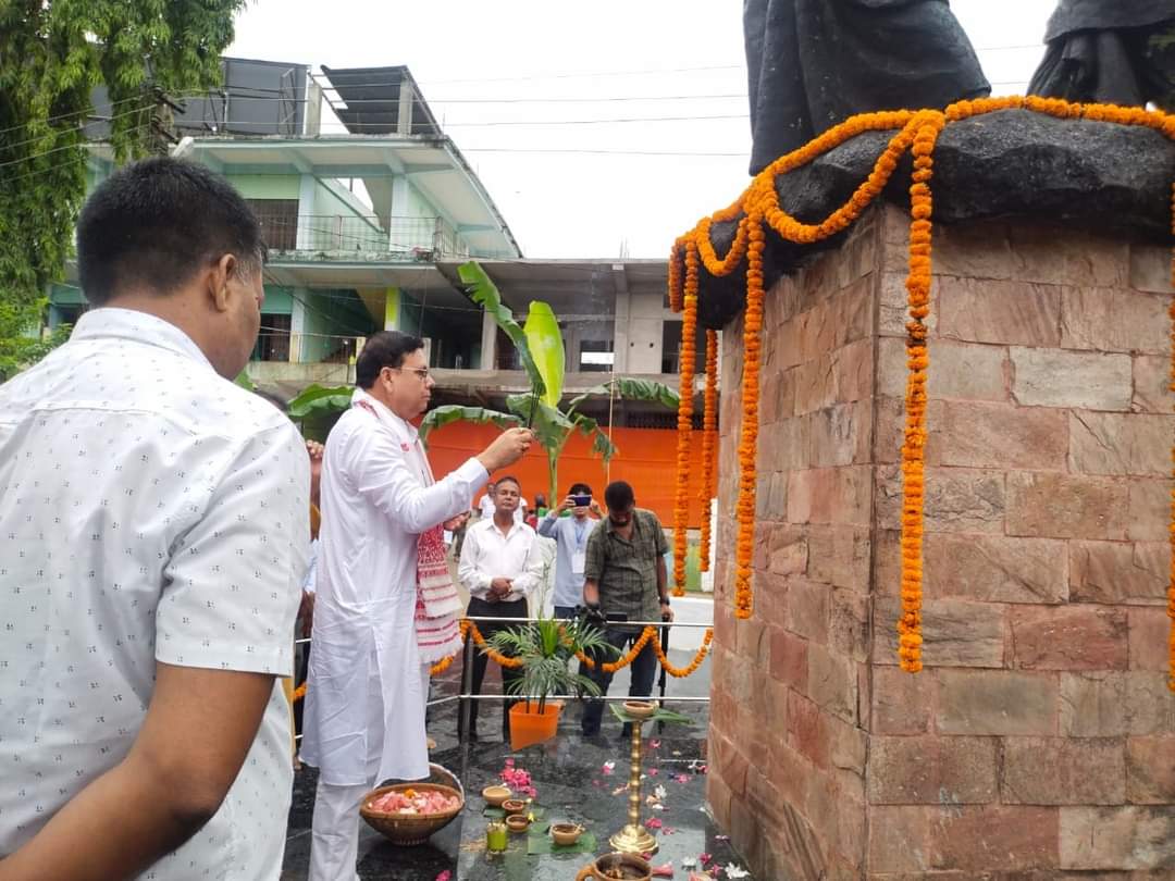 Martyrs' Day celebration at Gohpur