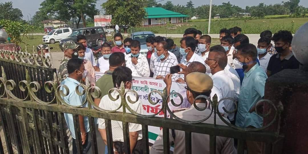 AJYCP PROTEST AT GHOPUR