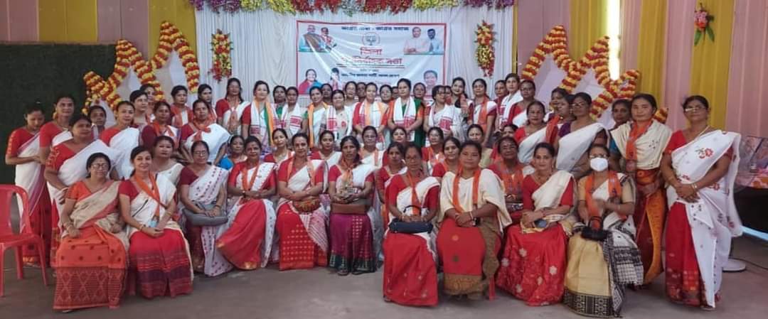 Mahila Morcha