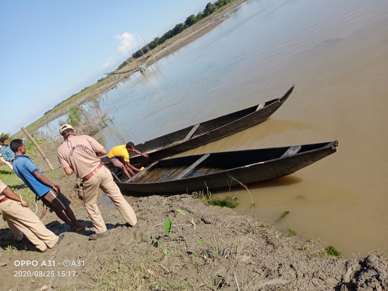 Rhino Poacher Gunda caught in Biswanath