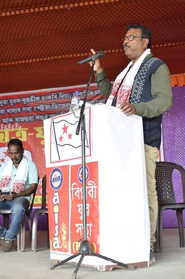 ৭৭নং বিহালী বিধানসভা সমষ্টিৰ পৰা প্ৰতিদ্বন্দিতা কৰিব বিবেক দাসে