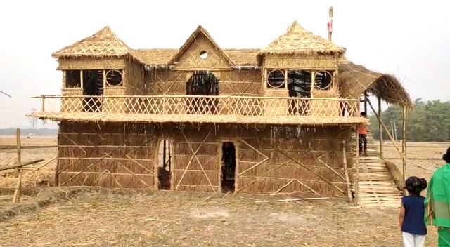 bongaigaon bhogali bihu