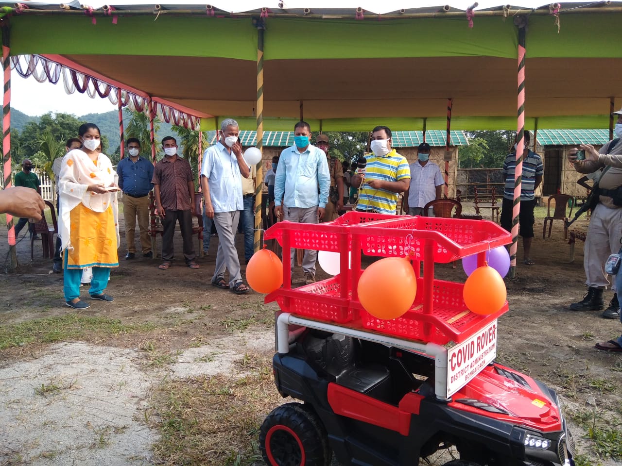 ৰিমট কন্ট্ৰল বাহনখন