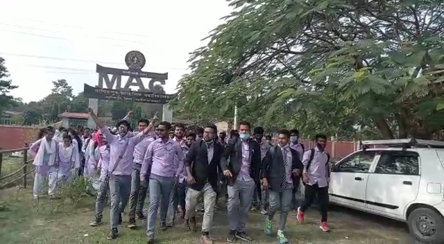 manikpur-college-student-protest