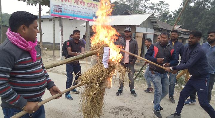 Protest demanding release of Amala Das who was in detention camp