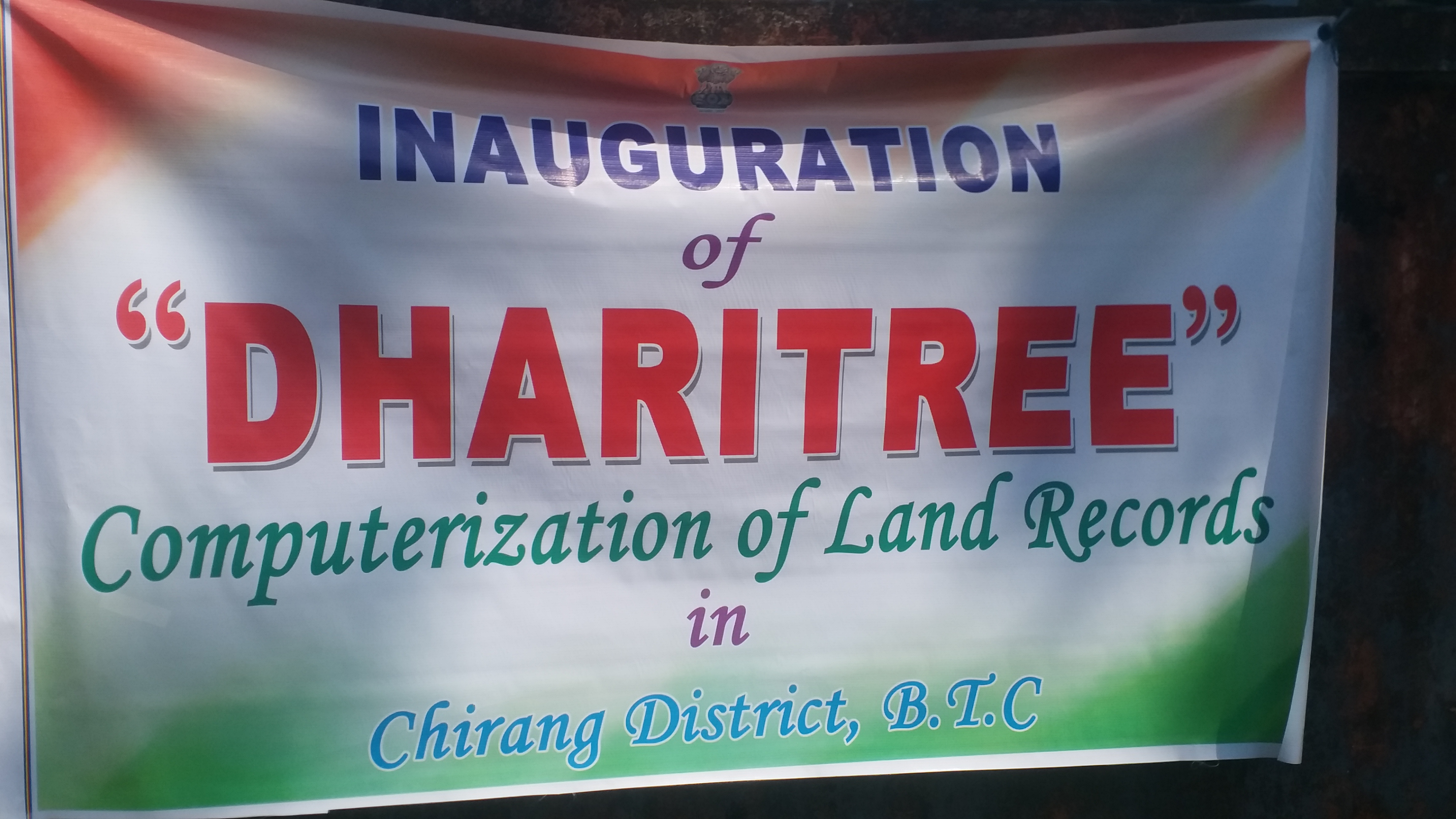 Dharitree coputerised land record inauguration